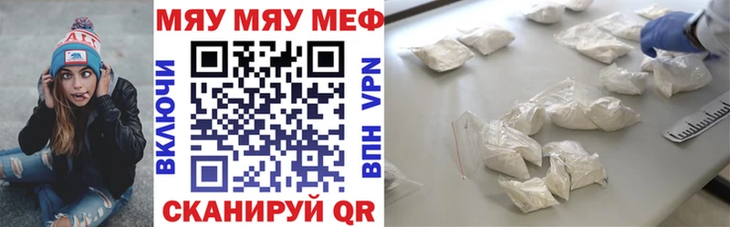 Купить ГАШИШ  Конопля  АМФ  ЭКСТАЗИ  КОКАИН  МЕФ  Приморск