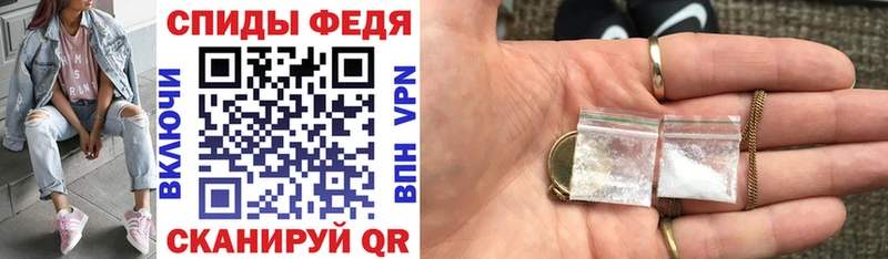 Amphetamine VHQ  Купить где  Приморск 