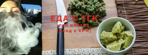 MDMA Premium VHQ Вязьма