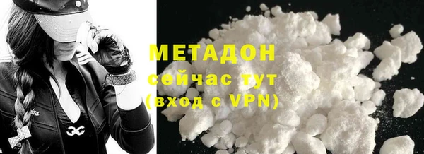 кокаин колумбия Вязники