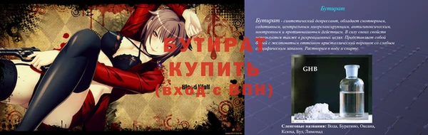 кокаин колумбия Вязники