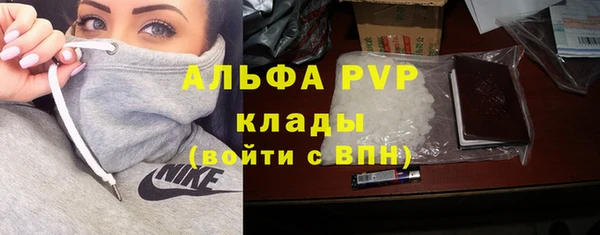 кокаин колумбия Вязники