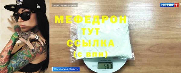 крисы Горняк