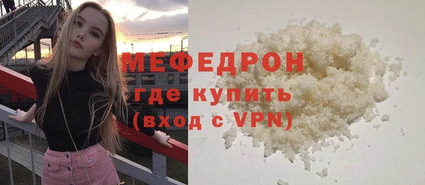 крисы Горняк