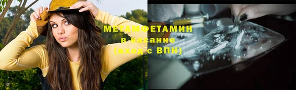 кокаин колумбия Вязники