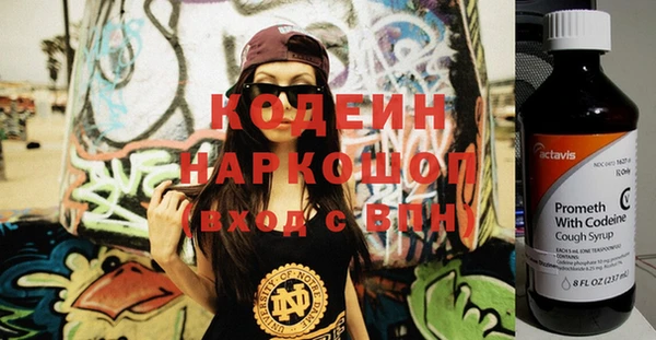 кокаин колумбия Вязники