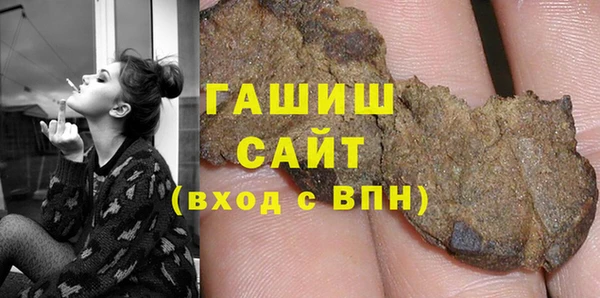 MDMA Premium VHQ Вязьма