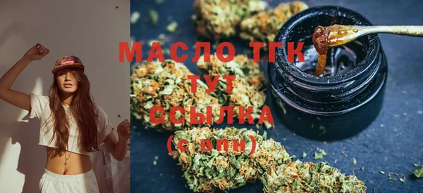 MDMA Premium VHQ Вязьма