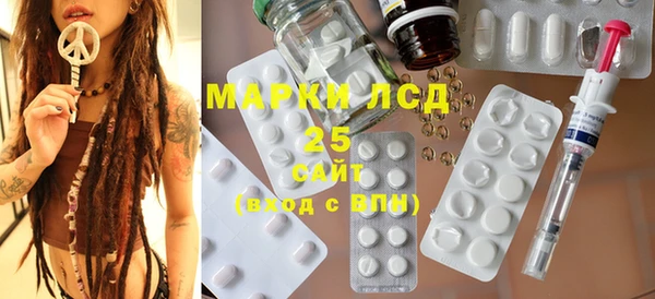 мдма Вяземский