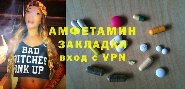 кокаин колумбия Вязники