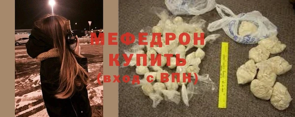 кокаин колумбия Вязники